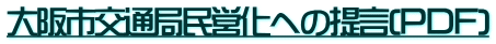 sʋǖcւ̒(oce)